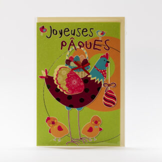 CARTE CONDOLEANCES FLEURS NOEUD NOIR