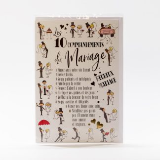 CARTE HEUREUX MARIAGE LES 10 COMMANDEMENTS DORE